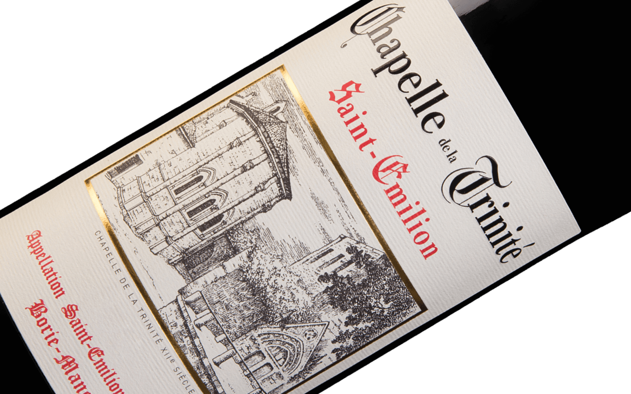 2017 Chapelle de la Trinité Klein "Kalkstein mit Fossilien" Saint Èmilion Bordeaux, Frankreich   Kopie 2017 Chapelle de la Trinité Klein "Kalkstein mit Fossilien" Saint Èmilion Bordeaux, Frankreich   Kopie